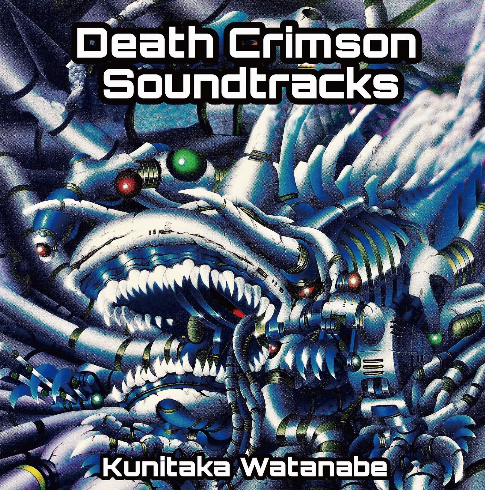 【CD】Death Crimson Soundtracks