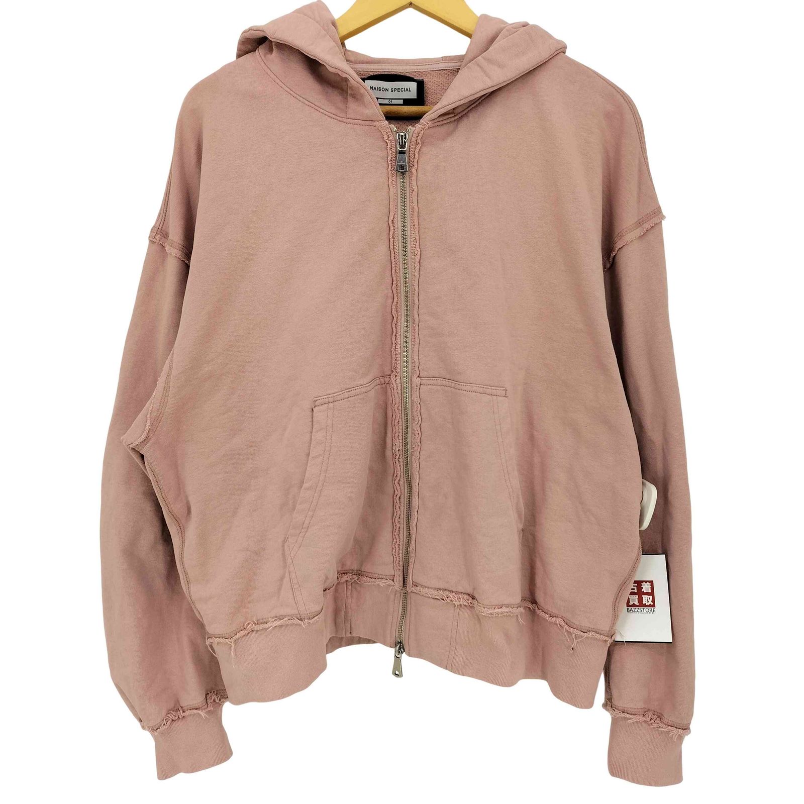 メゾンスペシャル MAISON SPECIAL 25aw Gathered Hood Prime-over Zip 