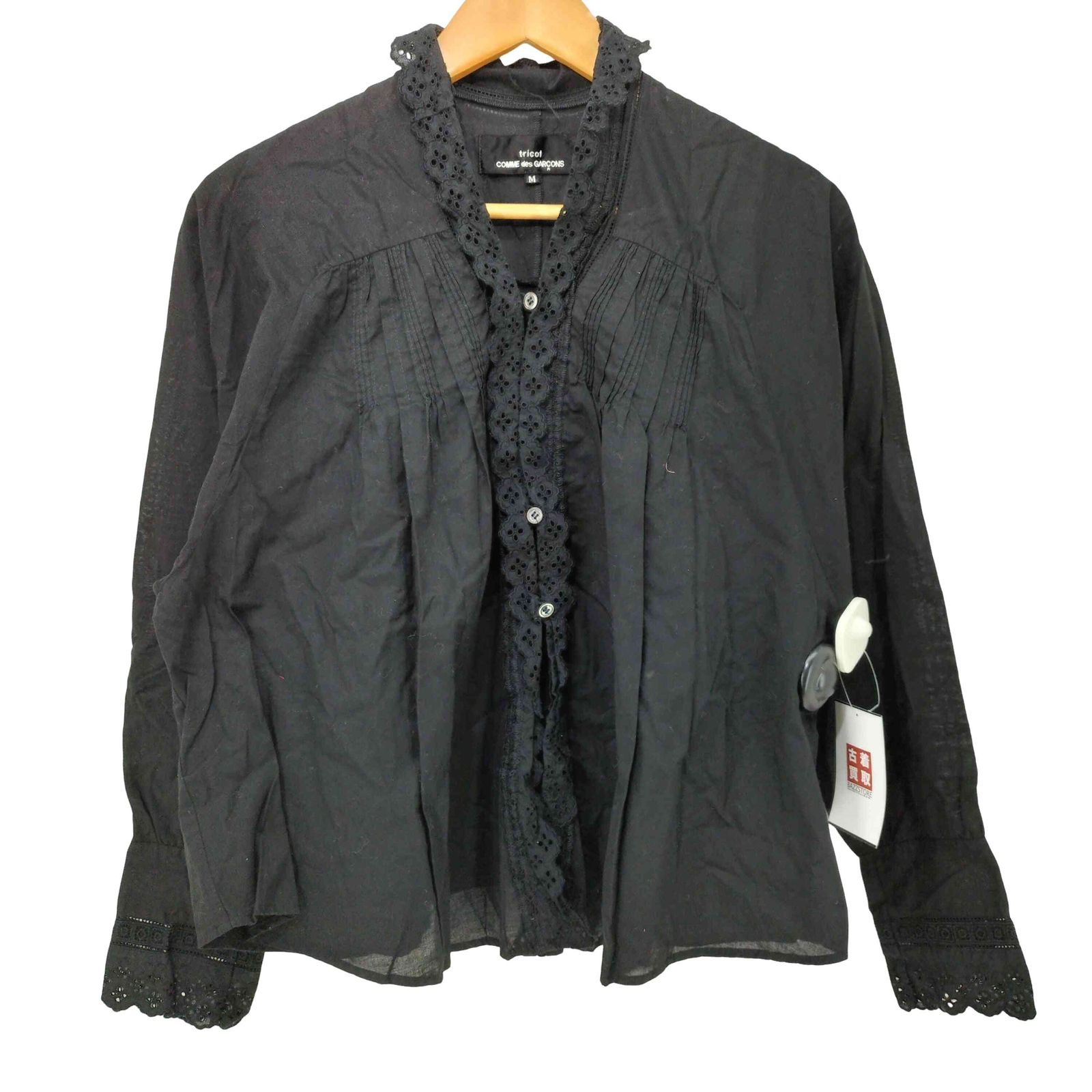 トリココムデギャルソン tricot COMME des GARCONS 2008SS カットワーク レース ブラウス レディース JPN：M