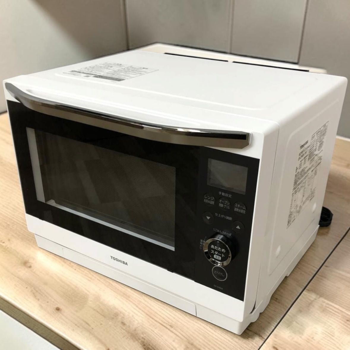 2025年製未使用品】東芝 ER-D90A 過熱水蒸気オーブンレンジ #27000