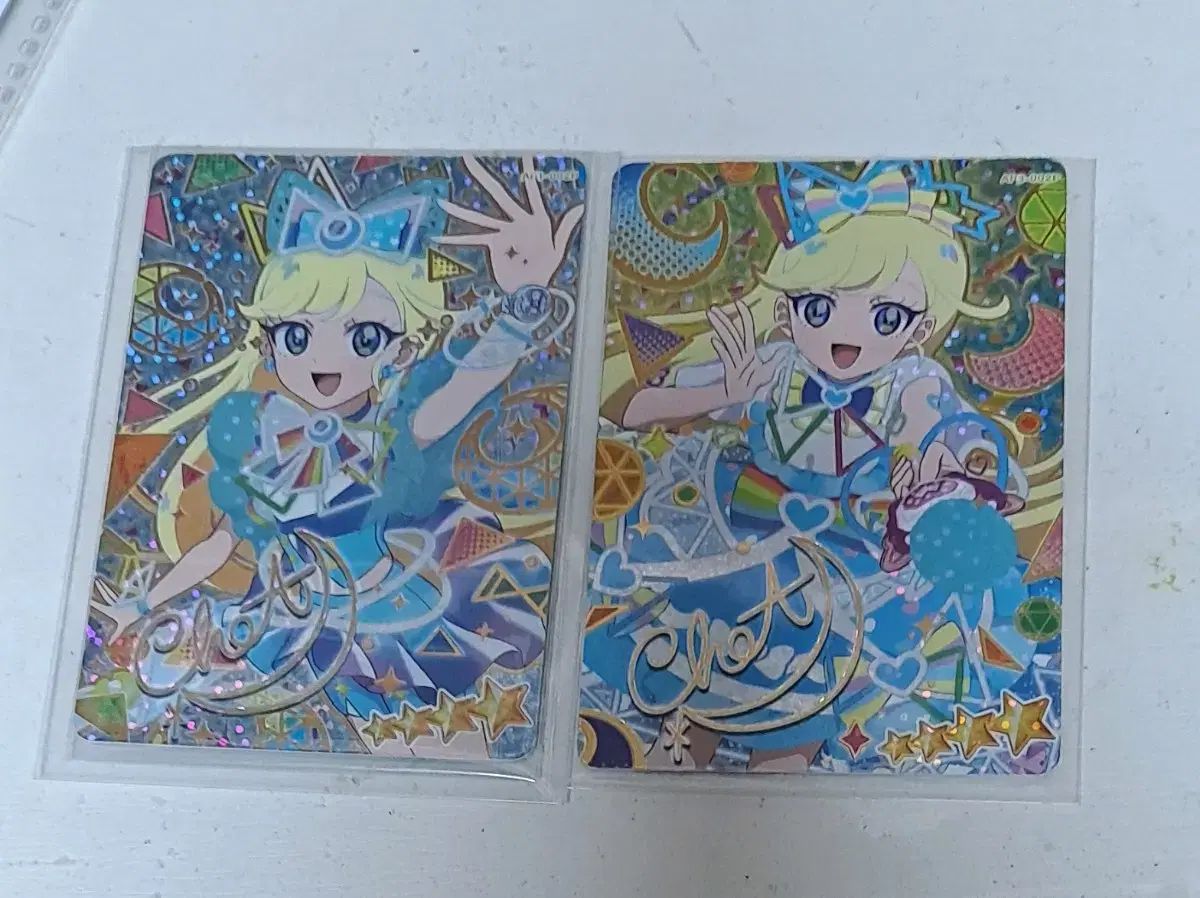 まとめ売り iFree チョア 包まれた