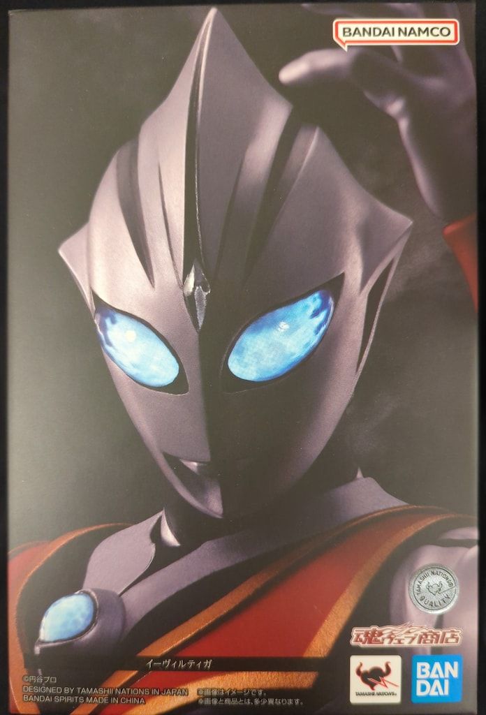 BANDAI SPIRITS S.H.Figuarts 真骨彫製法 イーヴィルティガ