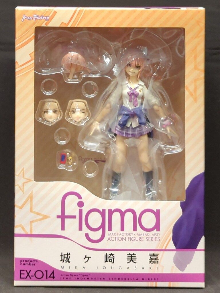 マックスファクトリー FIGMA アイドルマスター シンデレラガールズ