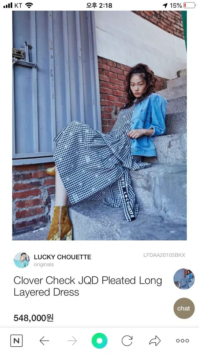 Clover Check JQD Pleated Long Layered Dr