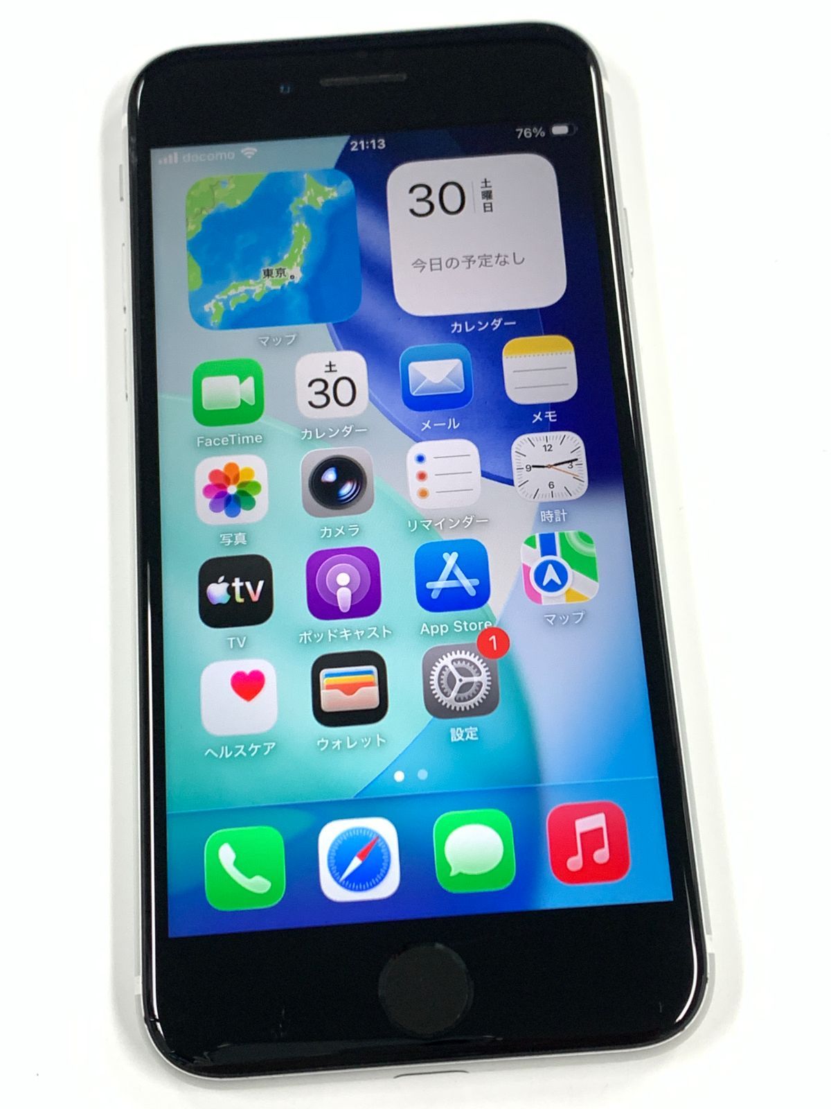 iPhone SE2 64GB ホワイト SIMフリー バッテリー92% - メルカリ