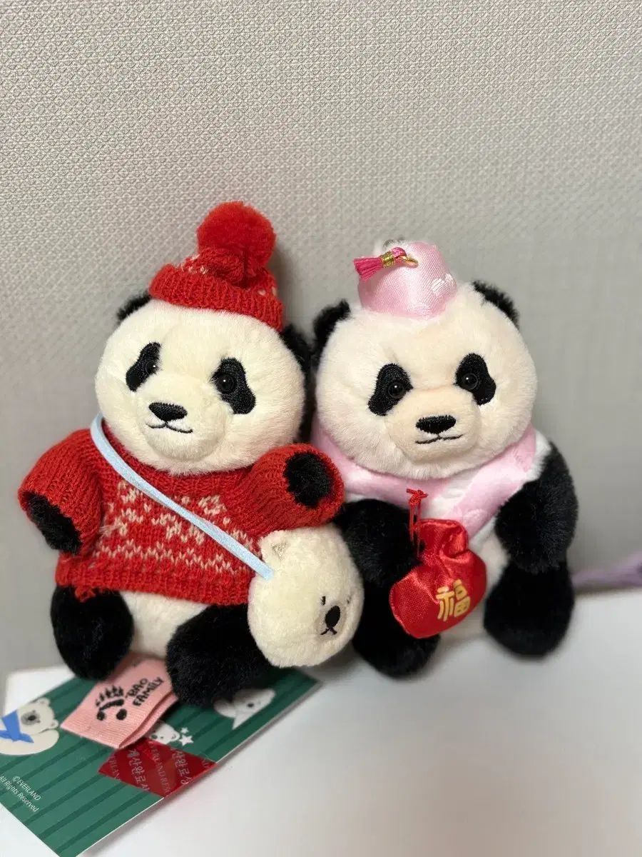 ルイ 복 キーホルダー WHO クリスマス キーホルダー まとめ