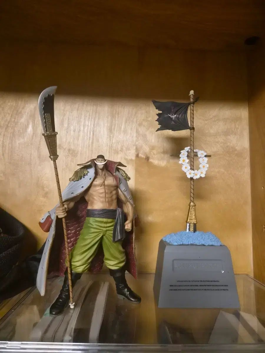 ONE PIECE 白ひげ エドワード・ニューゲート 墓場フィギュアセット 出品