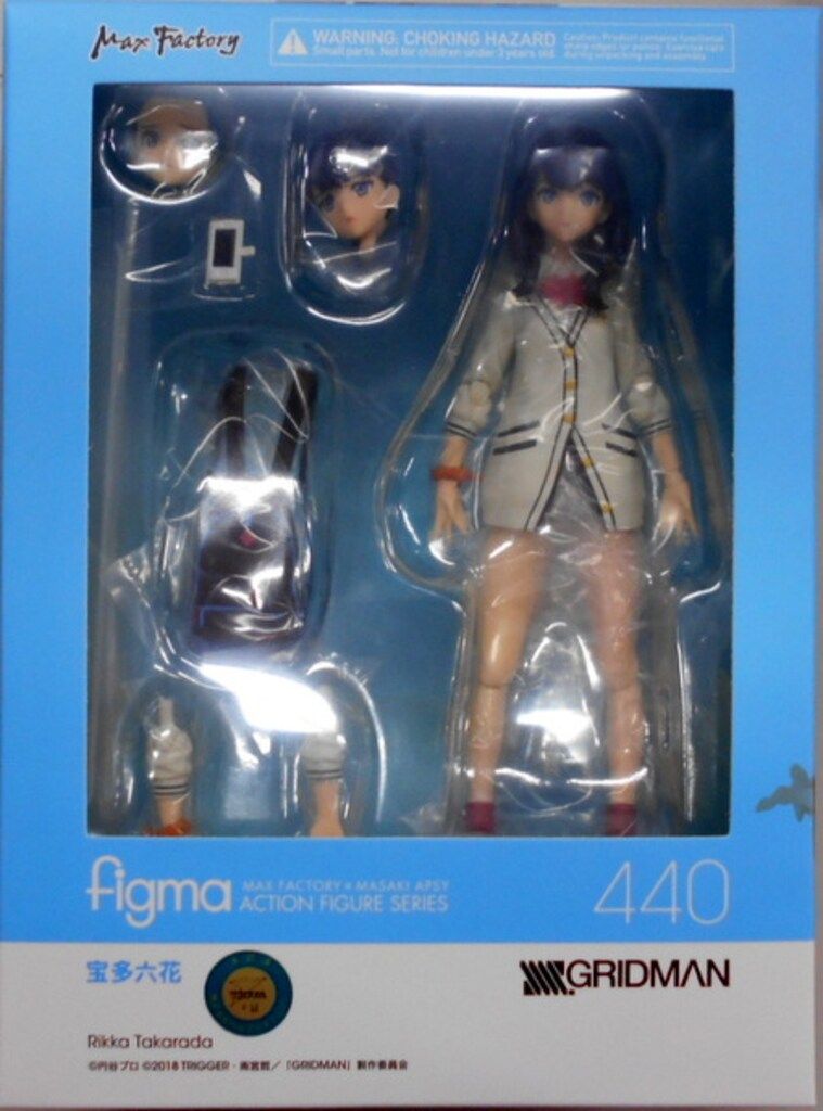 マックスファクトリー figma 宝多六花 440