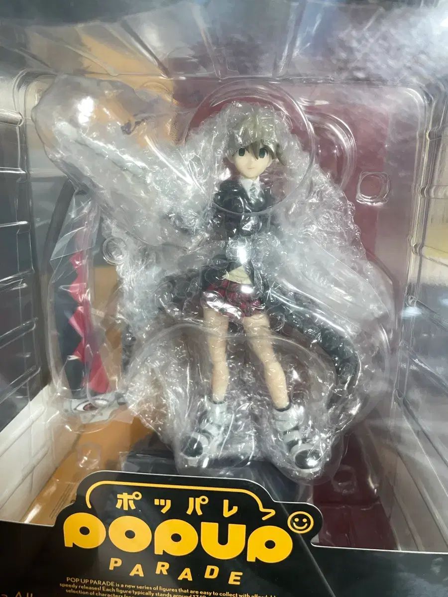 SOUL EATER ポップアップパレード フィギュア 未開封 出品