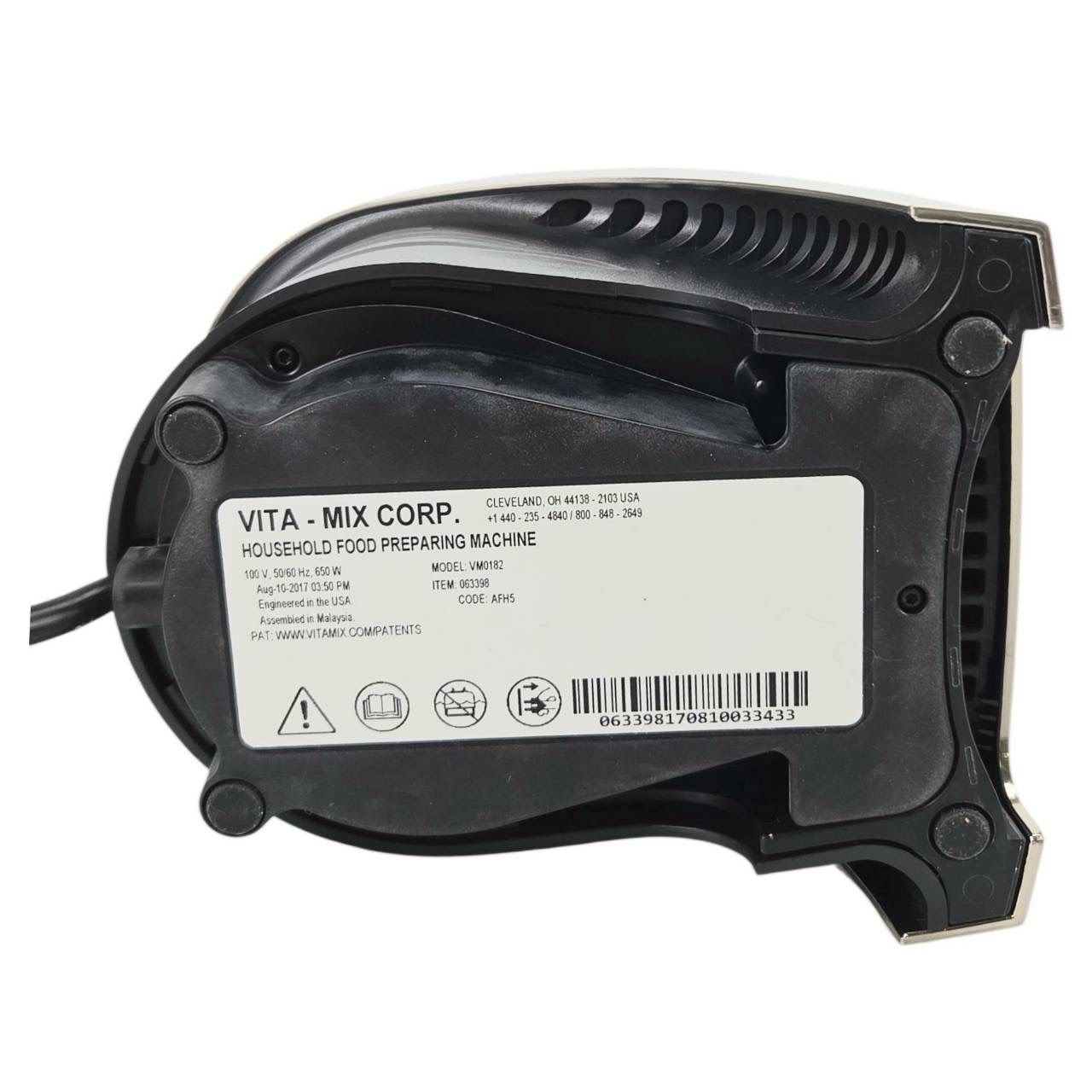 ✨美品✨Vitamix バイタミックス S30 パーソナルブレンダー ミキサー