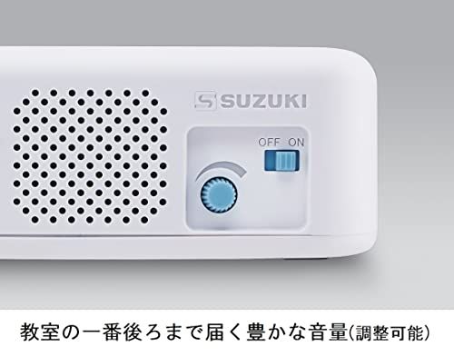 スズキ(Suzuki) SUZUKIスクールサウンドボックス SSB-1 効果音9種類収録のサウンドボックス 白/ 6ec17817