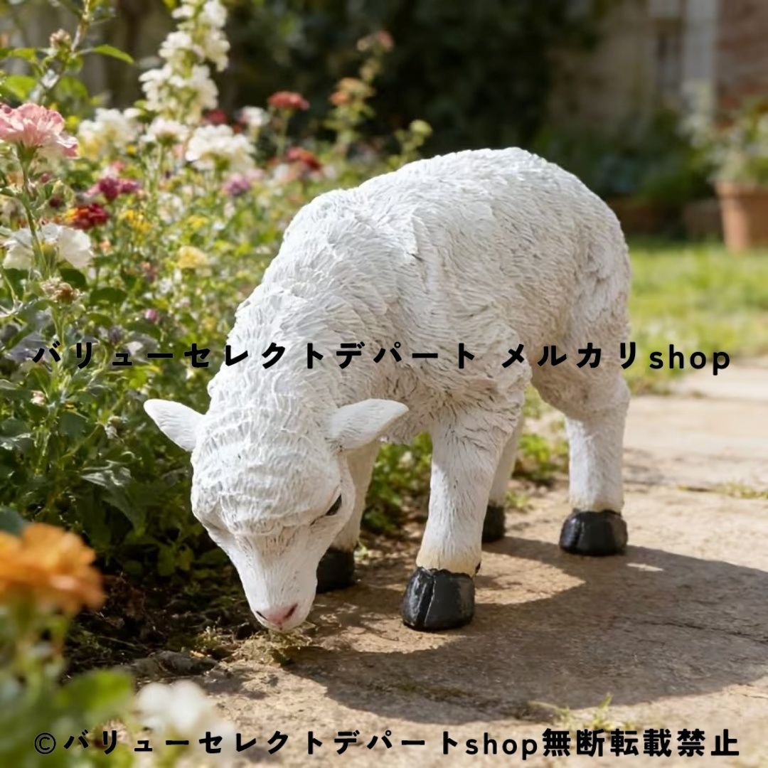 羊 置物 子羊 オブジェ リアル アニマルフィギュア レジン製 ガーデンオーナメント ミニチュアひつじ 樹脂製動物像 ガーデニング雑貨 庭飾り 芝生装飾 ベランダ テラス エクステリア インテリア雑貨 卓上ディスプレイ ナチュラルガーデン 癒し 動物オブジェ