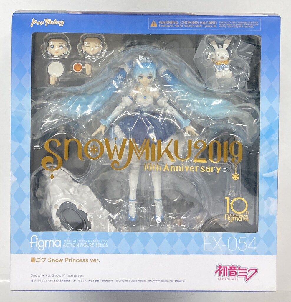 マックスファクトリー figma 雪ミク Snow Princess ver EX-054