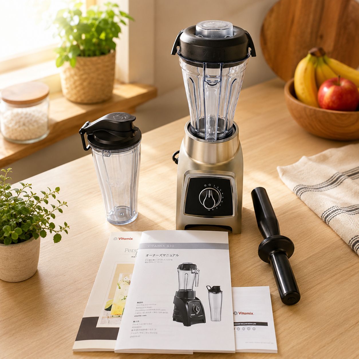 t*n様 Vitamix S30 パーソナルブレンダー ✨美品✨Vitamix バイタミックス S30 パーソナルブレンダー ミキサー