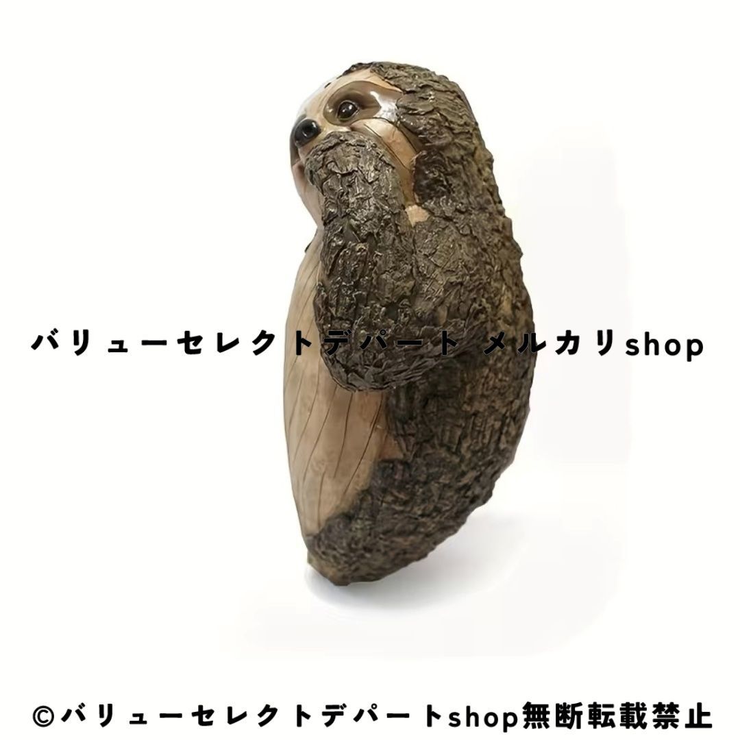 ナマケモノ 置物 ガーデンオーナメント 木のオブジェ 壁掛け装飾 アニマルフィギュア 樹木デコレーション ガーデンアート 屋外対応 動物オブジェ 庭飾り テラス装飾 芝生アクセサリー ガーデニング雑貨 エクステリア インテリア 癒しグッズ 引っ越し祝い ナマケモノ 置物 ガーデンオーナメント 木のオブジェ 壁掛け装飾 アニマルフィギュア 樹木デコレーション ガーデンアート 屋外対応 動物オブジェ 庭飾り テラス装飾 芝生アクセサリー ガーデニング雑貨 エクステリア インテリア 癒しグッズ 引っ越し祝い