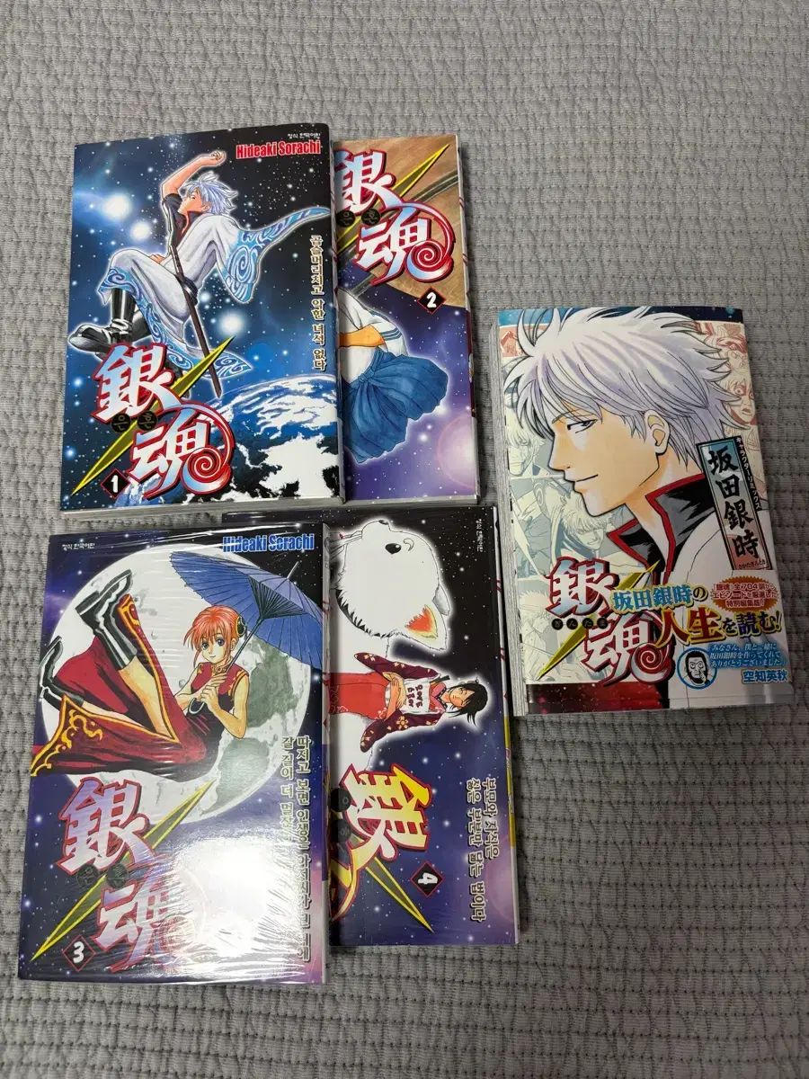 まとめ売り 銀魂 漫画 未開封 坂田銀時 キャラクター ミックスブック