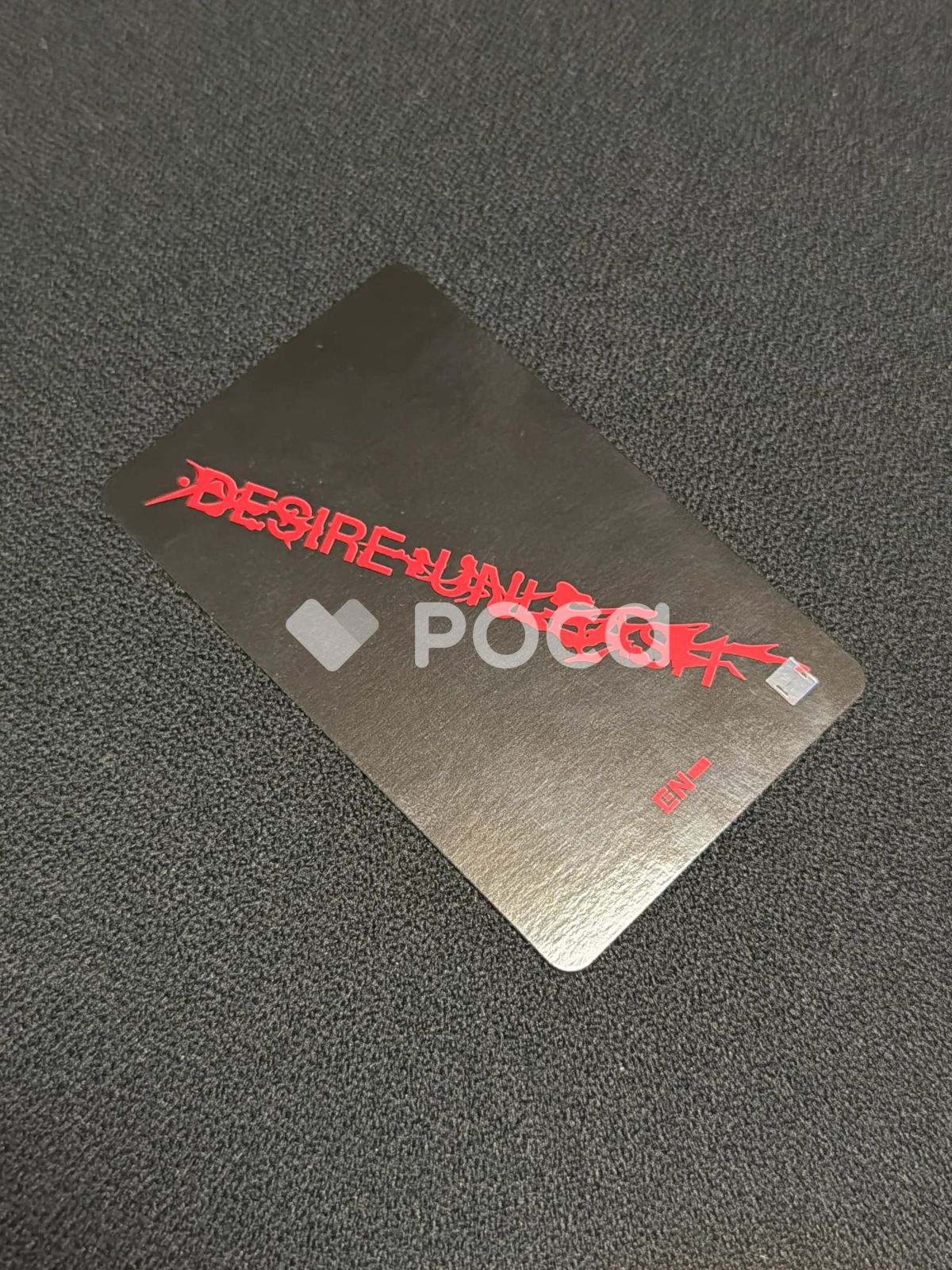DESIRE : UNLEASH KTOWN4U DESIRE : UNLEASH KTOWN4U