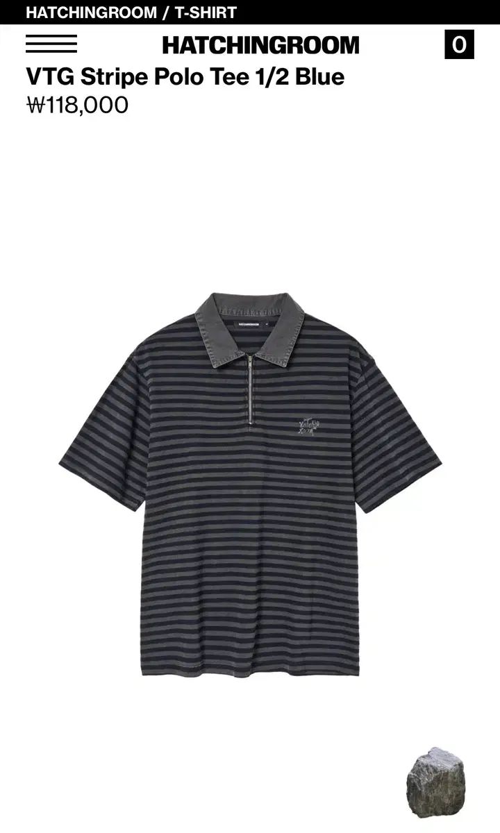 Hatchingroom ストライプ 半袖 カラーTシャツ ネイビー サイズ4