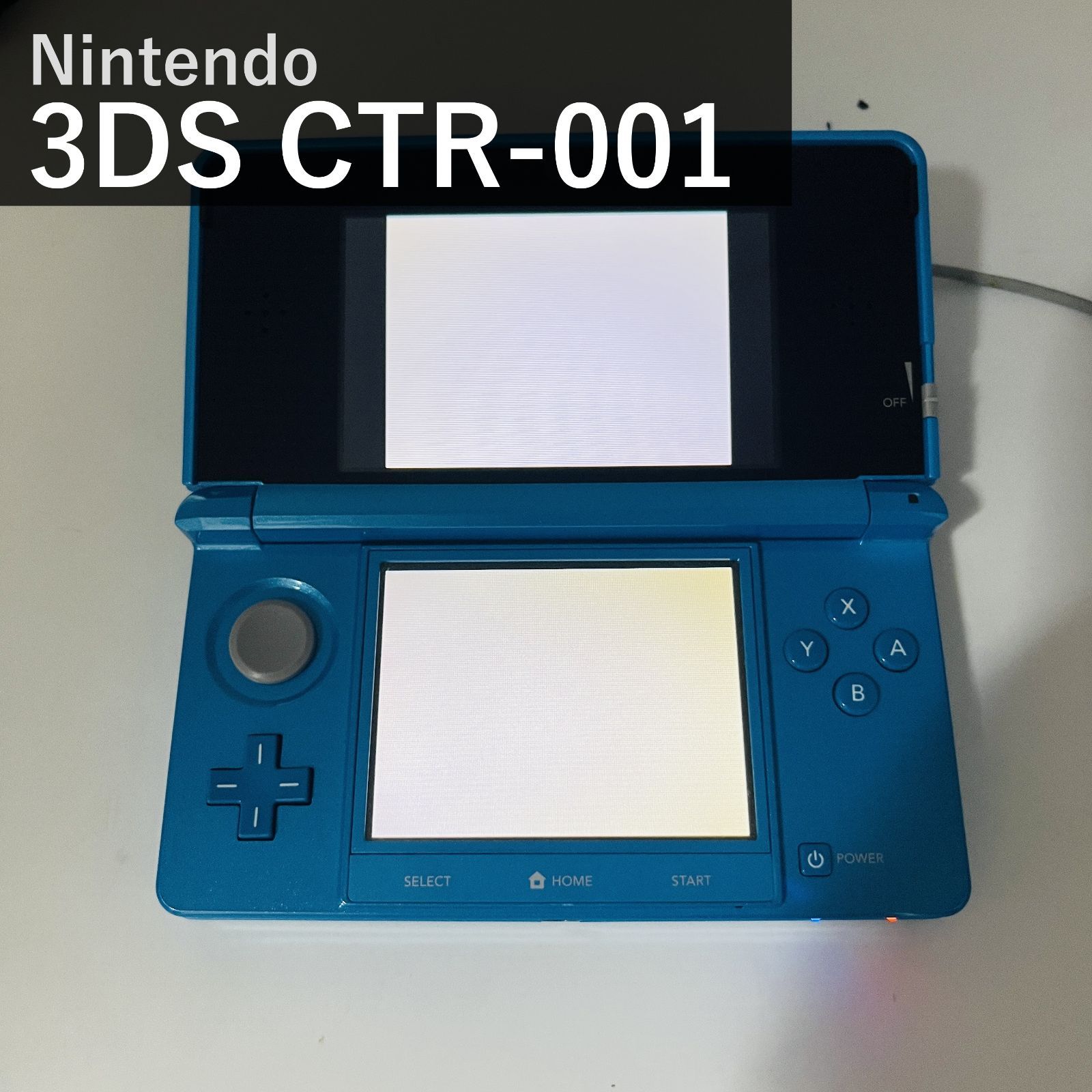 任天堂 ニンテンドー3DS 本体 ライトブルー CTR-001 Nintendo 3DS Light Blue 携帯ゲーム機 タッチペン搭載 すれちがい通信 3D裸眼立体視 SDカード対応 ワイヤレス通信 国内正規品 動作確認済
