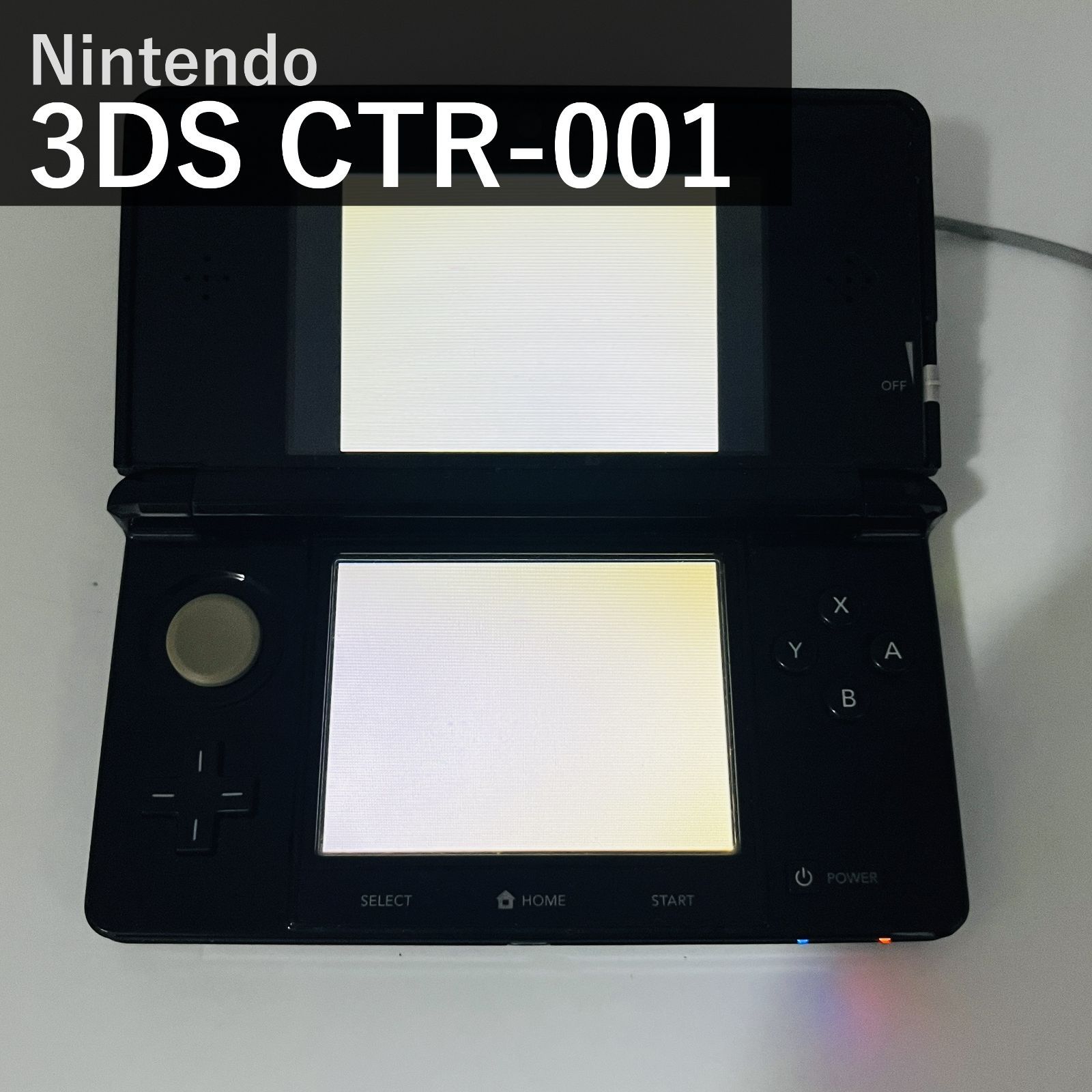 任天堂 Nintendo ニンテンドー3DS 本体 クリアブラック CTR-001(JPN) Clear Black タッチペン付き 国内正規品 純正 携帯ゲーム機 ブラック 黒 3D立体視 SDカード対応 中古