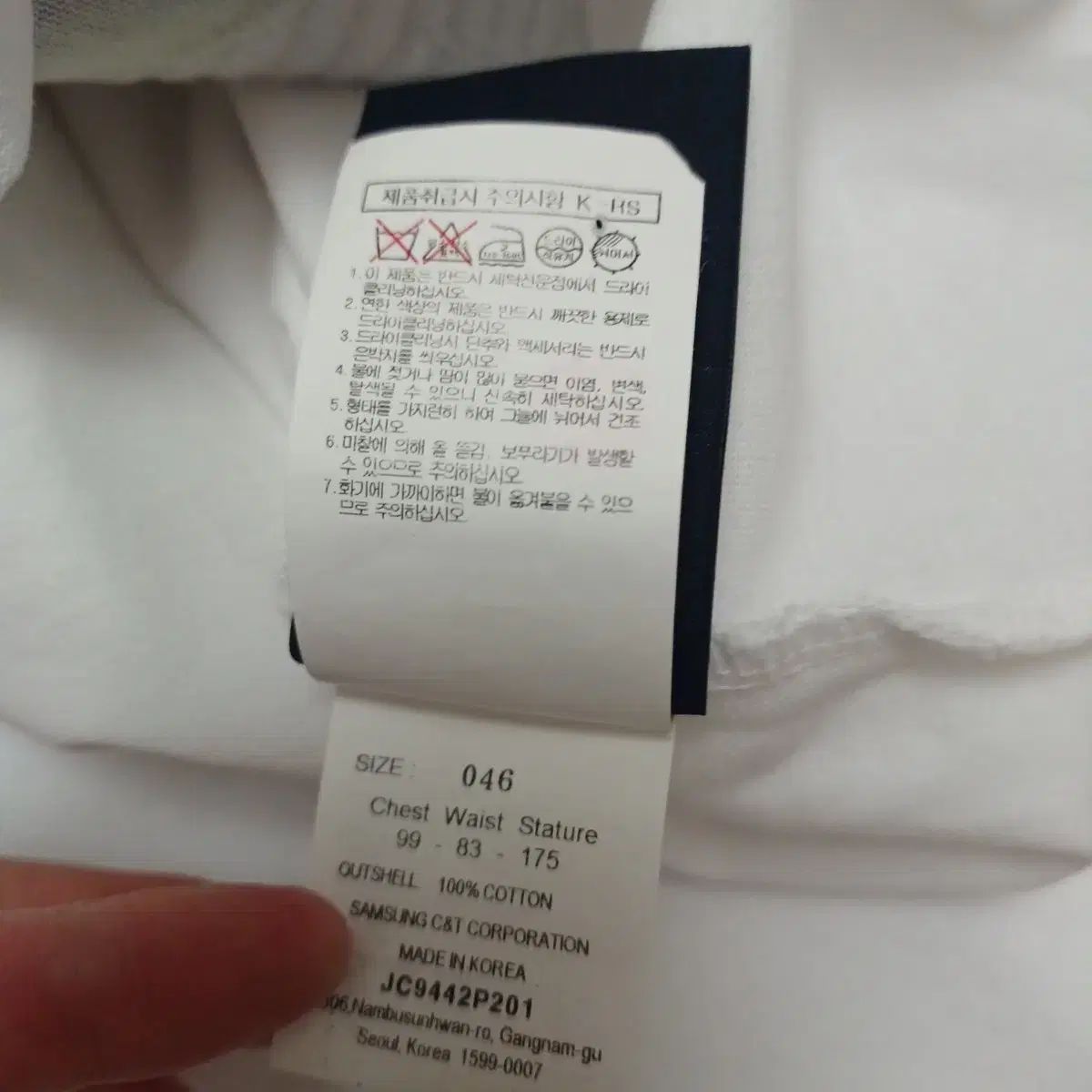 正規品 ジュンジェイ リーチャード オルリンスキー コラボ クマドール 半袖Tシャツ (実寸M) 総丈66
