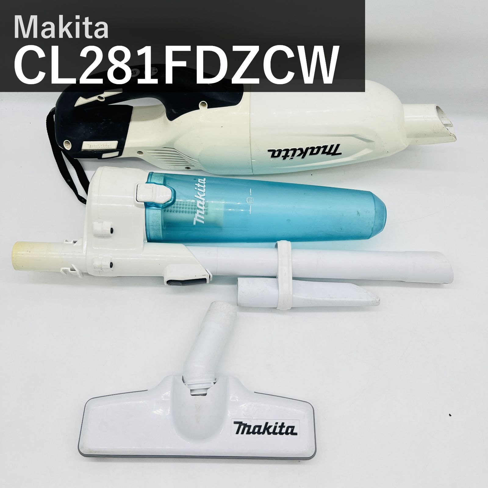 マキタ Makita 充電式クリーナー CL281FDZCW ホワイト 18V コードレス掃除機 カプセル式 サイクロン ブラシレスモータ 標準50分稼働 集じん容量750mL 本体+サイクロンアタッチメント バッテリ充電器別売 国内正規品