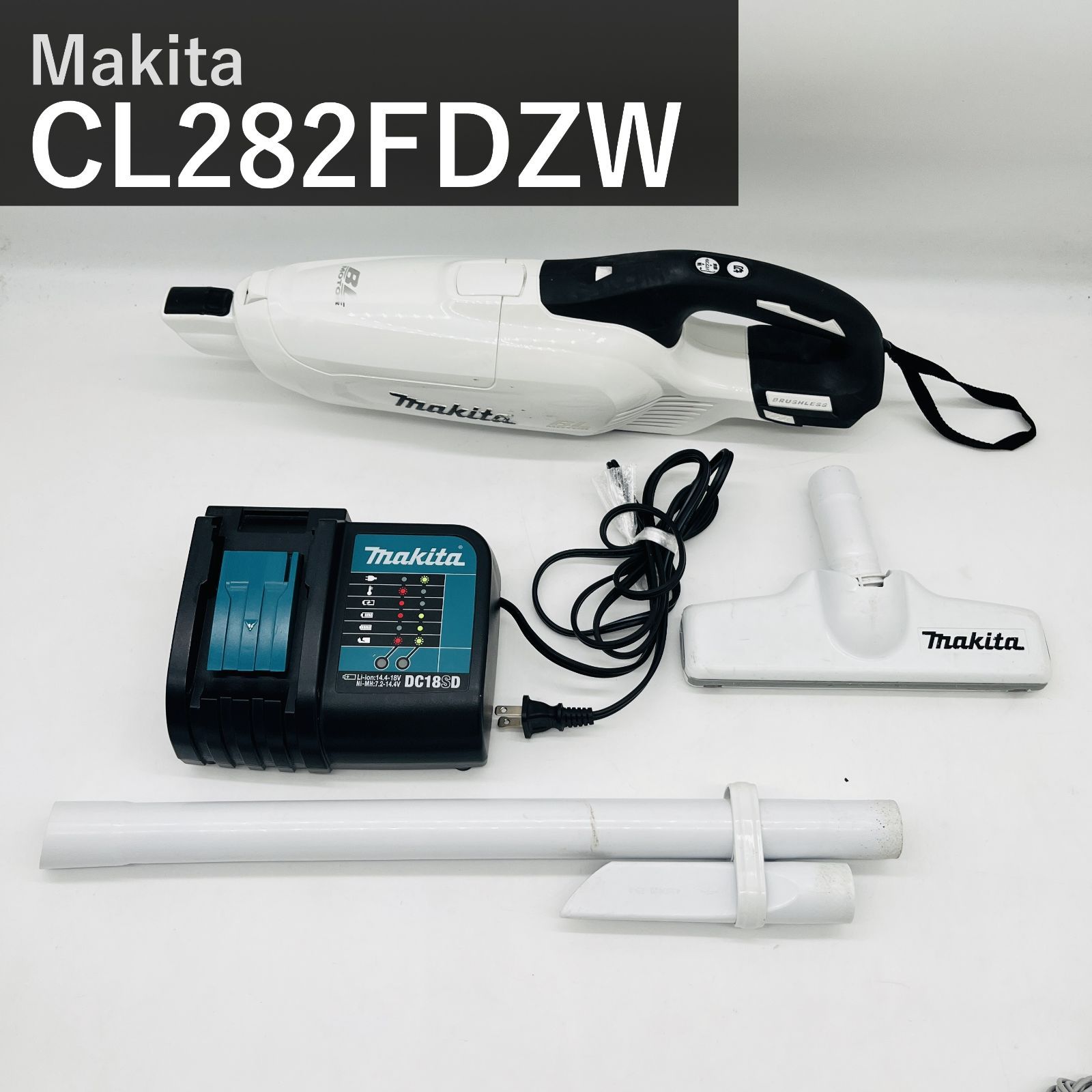 マキタ Makita 充電式クリーナー CL282FDZW ホワイト 白 18V リチウムイオン コードレス掃除機 紙パック式 ブラシレスモータ搭載 標準約50分稼働 ワンタッチスイッチ3モード サイクロン対応 国内正規品 純正