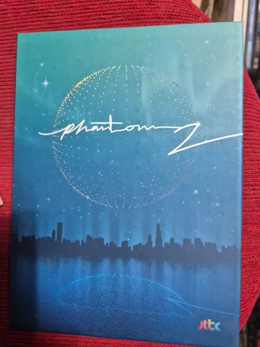 ファントムシンガー 2 CD アルバム