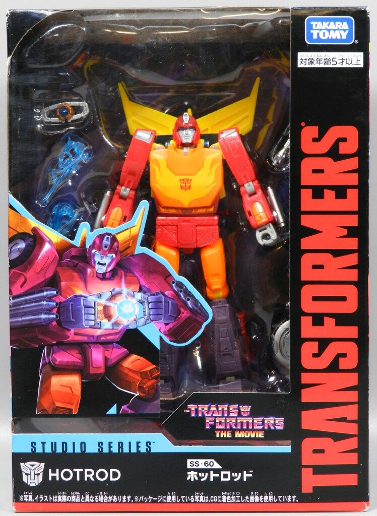 タカラトミー STUDIO SERIES ホットロッド SS60