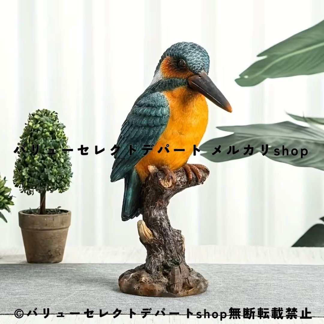 鳥 置物 ガーデンオーナメント レジン製 リアル バードオブジェ 手作り 彩色 アニマルフィギュア 屋外対応 庭飾り バルコニー装飾 中庭デコレーション ガーデン雑貨 野鳥オブジェ エクステリアインテリア 芝生 花壇 ベランダ ナチュラルガーデン 癒し雑貨
