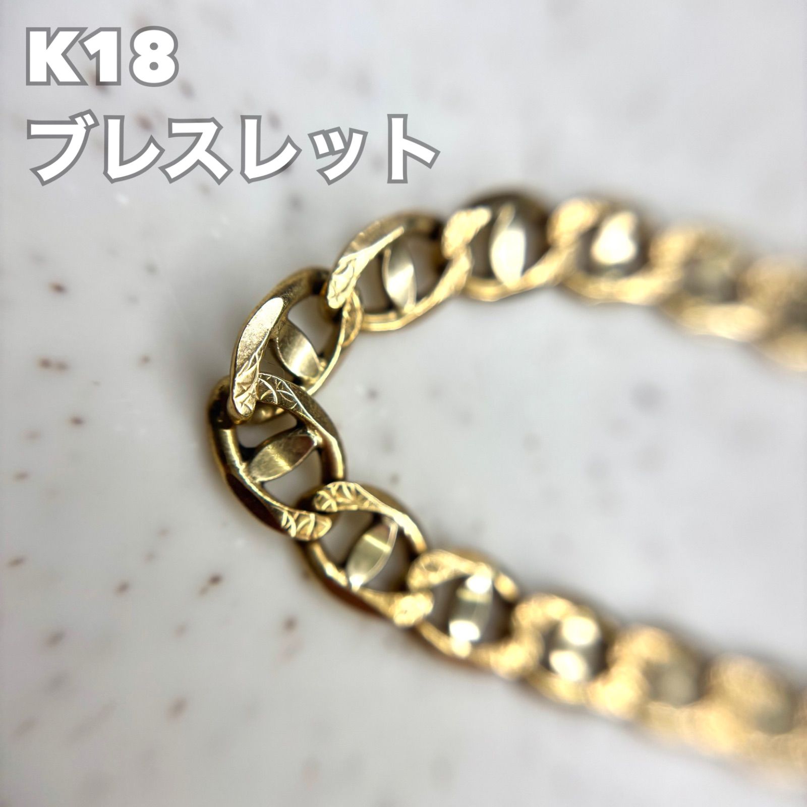k18 アンカーチェーン ブレスレット 19cm 7.2g