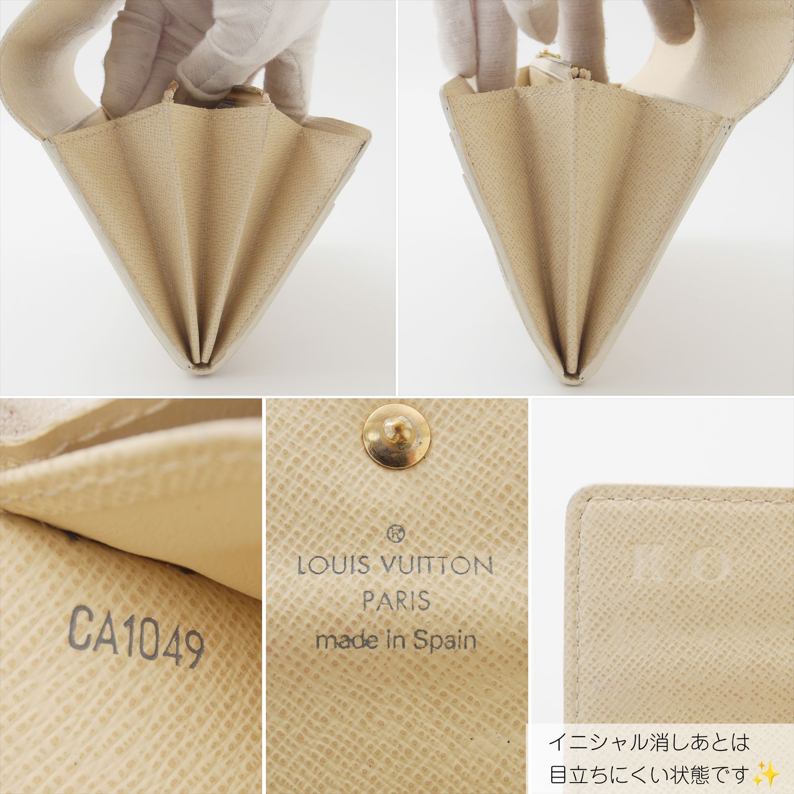 極美品】 ルイヴィトン ダミエアズール ポルトフォイユ サラ 長財布 