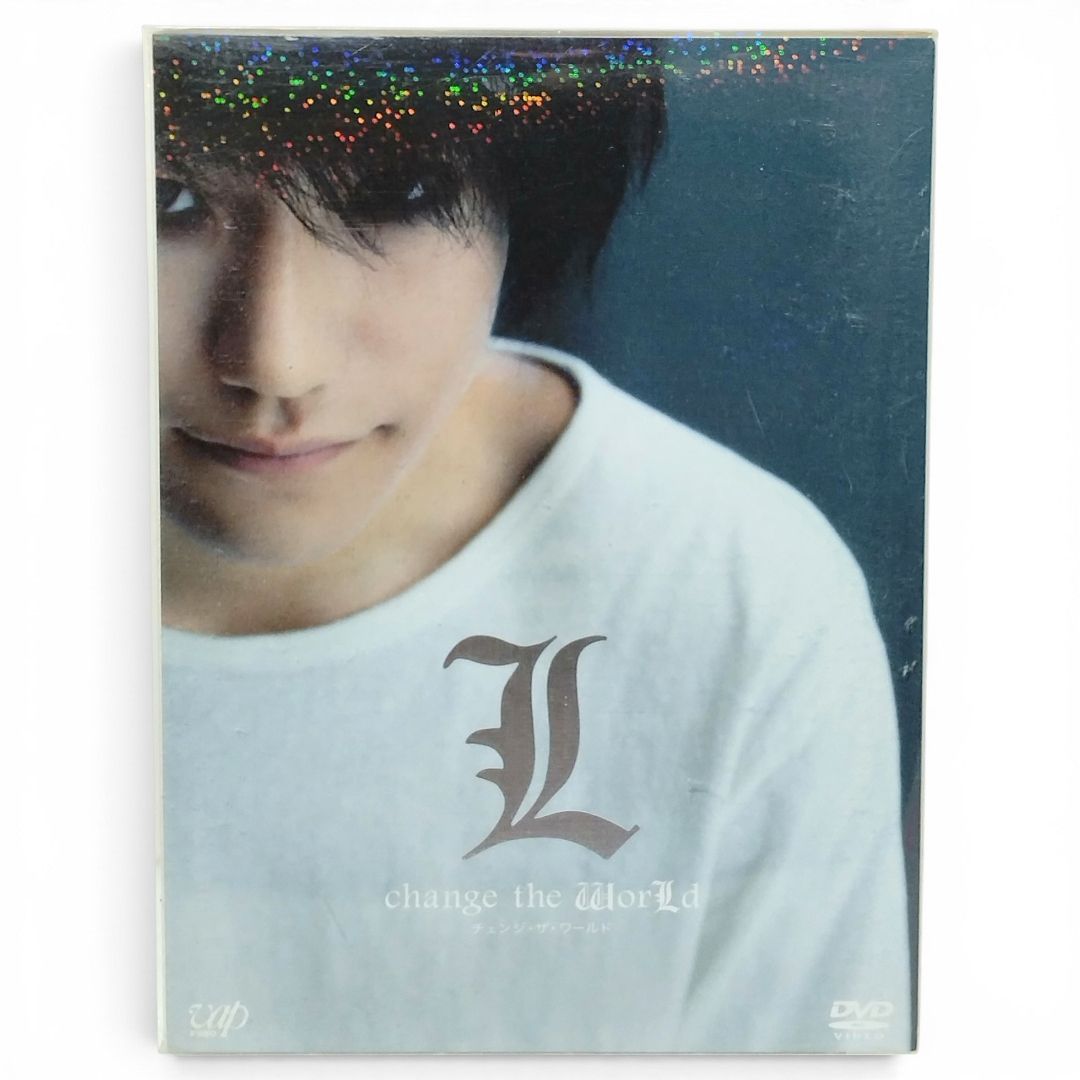 3枚組DVD 】L change the World complete set VPBT-13069 - メルカリ