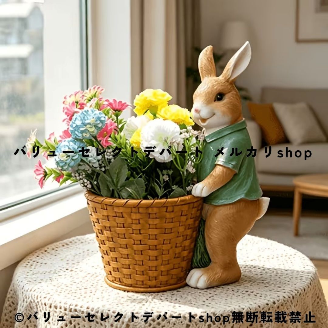 うさぎ 置物 ガーデンオーナメント 樹脂製 ラビットフィギュア 緑のシャツ バスケット付き アニマルオブジェ ガーデン雑貨 庭飾り ベランダ装飾 パティオインテリア 玄関オブジェ ナチュラルガーデン 動物置物 イースター装飾 北欧風 癒し雑貨