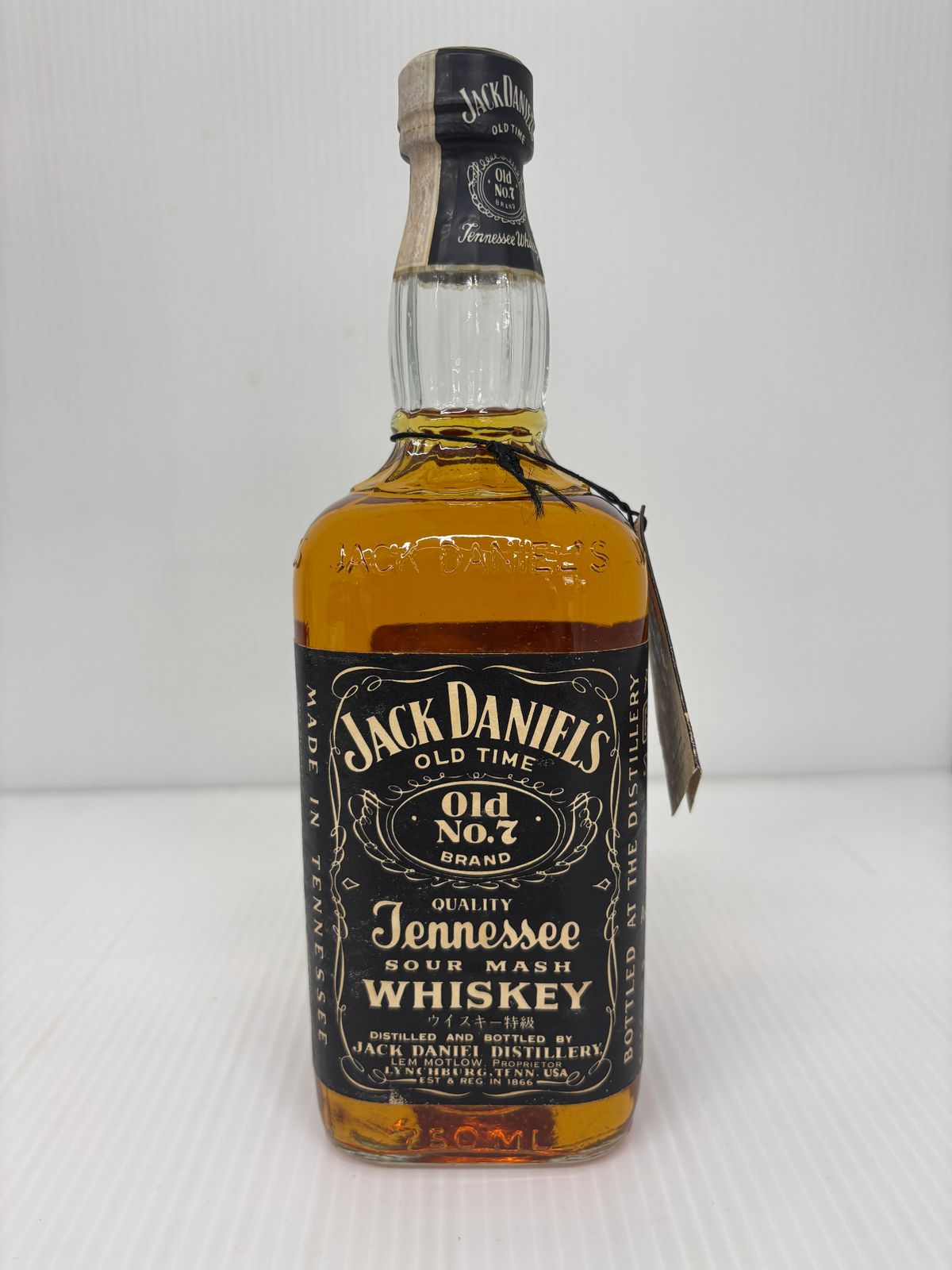 レア 古酒 ジャックダニエル 特級 45% 750ml OLD No.7 サントリー時代 黒ラベル 冊子付■ 10,419円