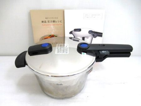 フィスラー Fissler ビタクイック 4.5L 圧力鍋 90-04-00-500 ニオイ