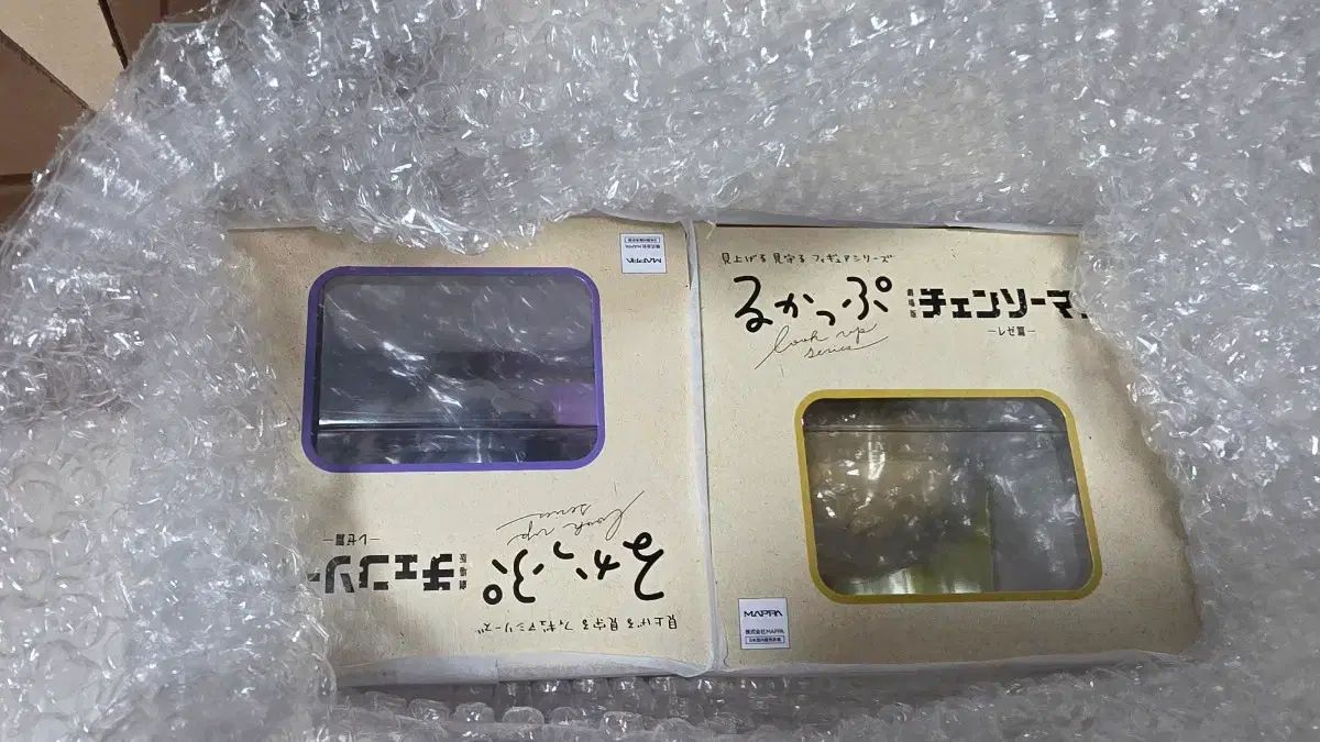 10 デンジ レゼ ルックアップ 未開封 出品 (特典 X)