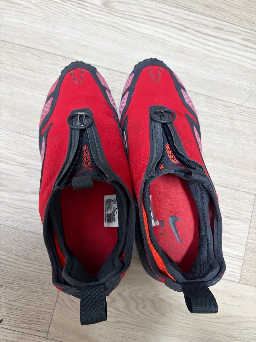 W250 NIKE SNDR