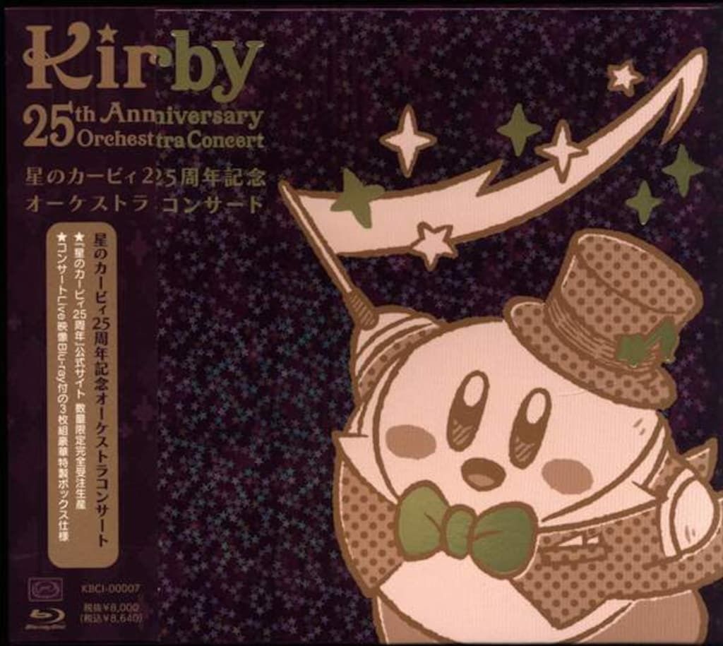ゲームCD 缶バッジ付) 星のカービィ 25周年記念オーケストラコンサート