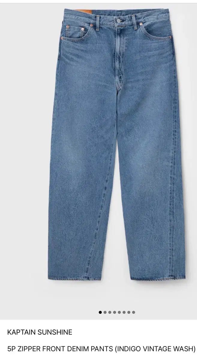 26ss キャプテン サンシャイン デニム パンツ (Indigo ヴィンテージ ウォッシュ) 30 新品