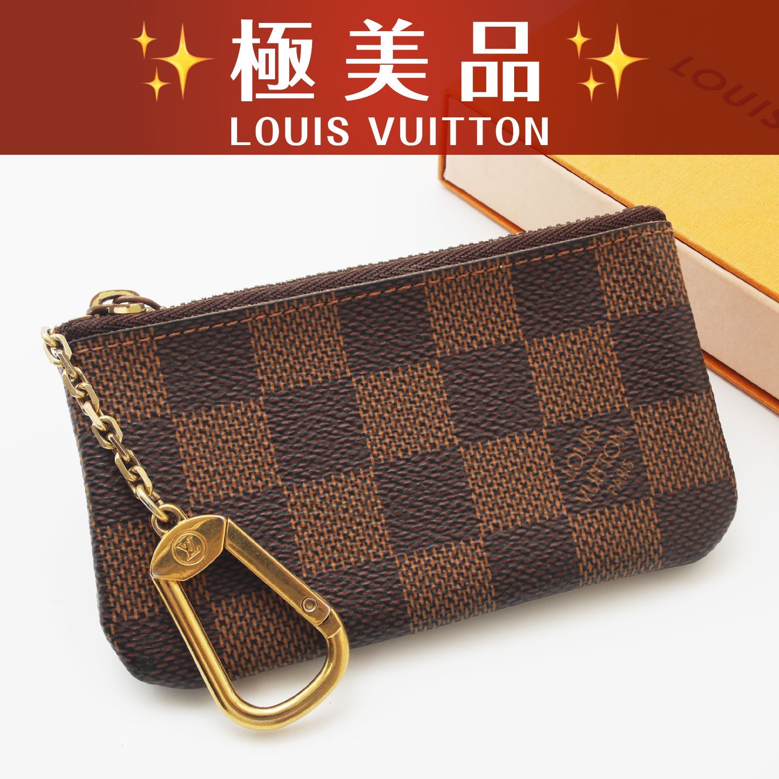 ルイヴィトン　ダミエ　ケース　美品 極美品】 ルイヴィトン ダミエ ダミエ ポシェットクレ コインケース