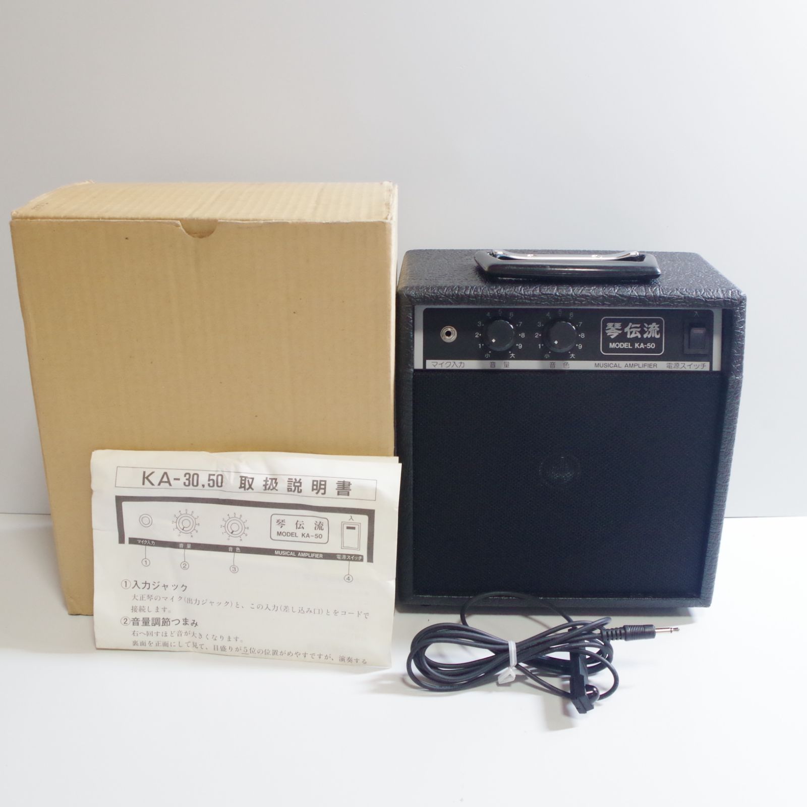 A6711 美品 琴伝流 大正琴専用アンプ KA-50 通電確認済 2WAY電源 日本