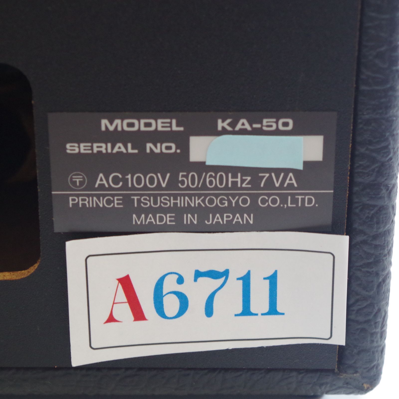 A6711 美品 琴伝流 大正琴専用アンプ KA-50 通電確認済 2WAY電源 日本