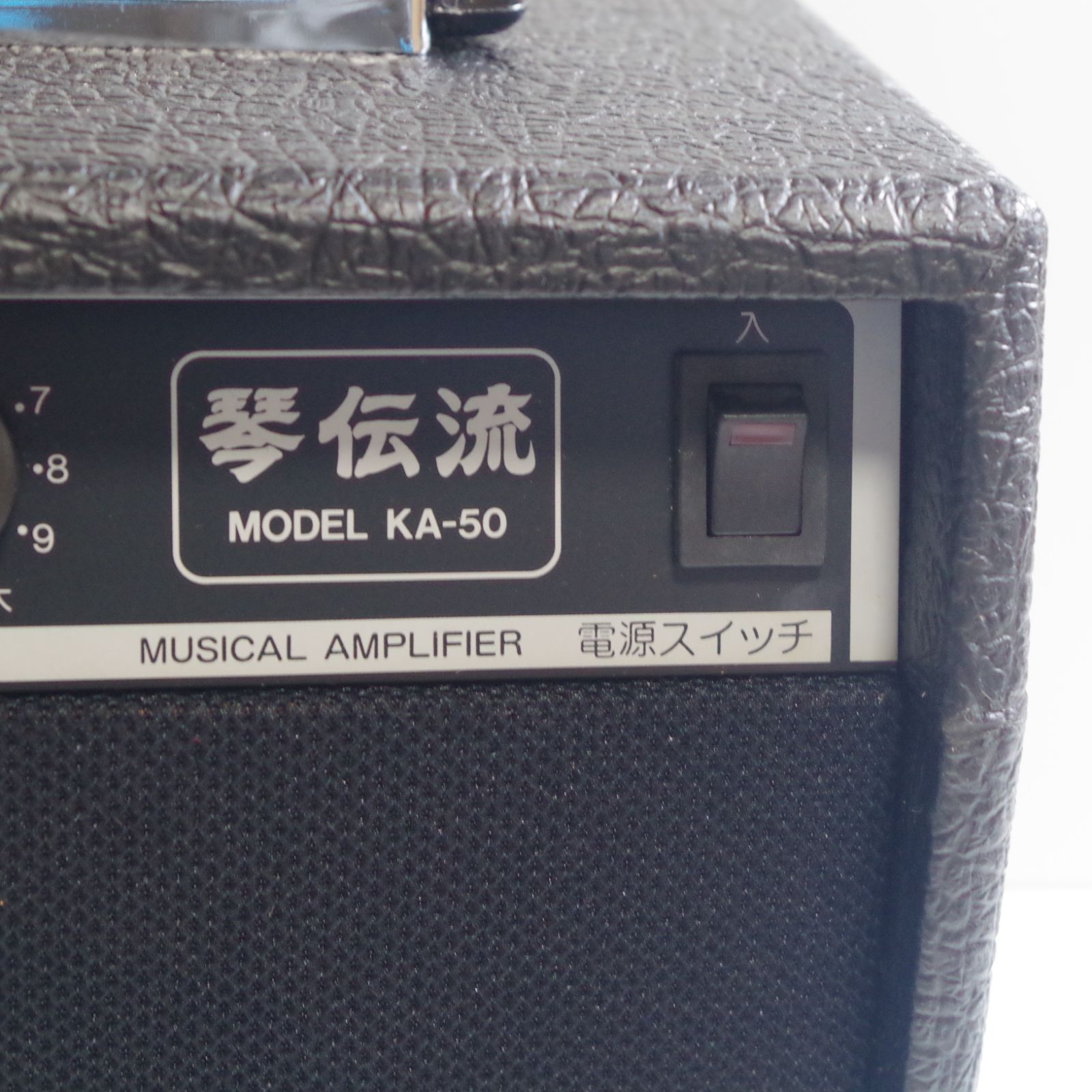 A6711 美品 琴伝流 大正琴専用アンプ KA-50 通電確認済 2WAY電源 日本
