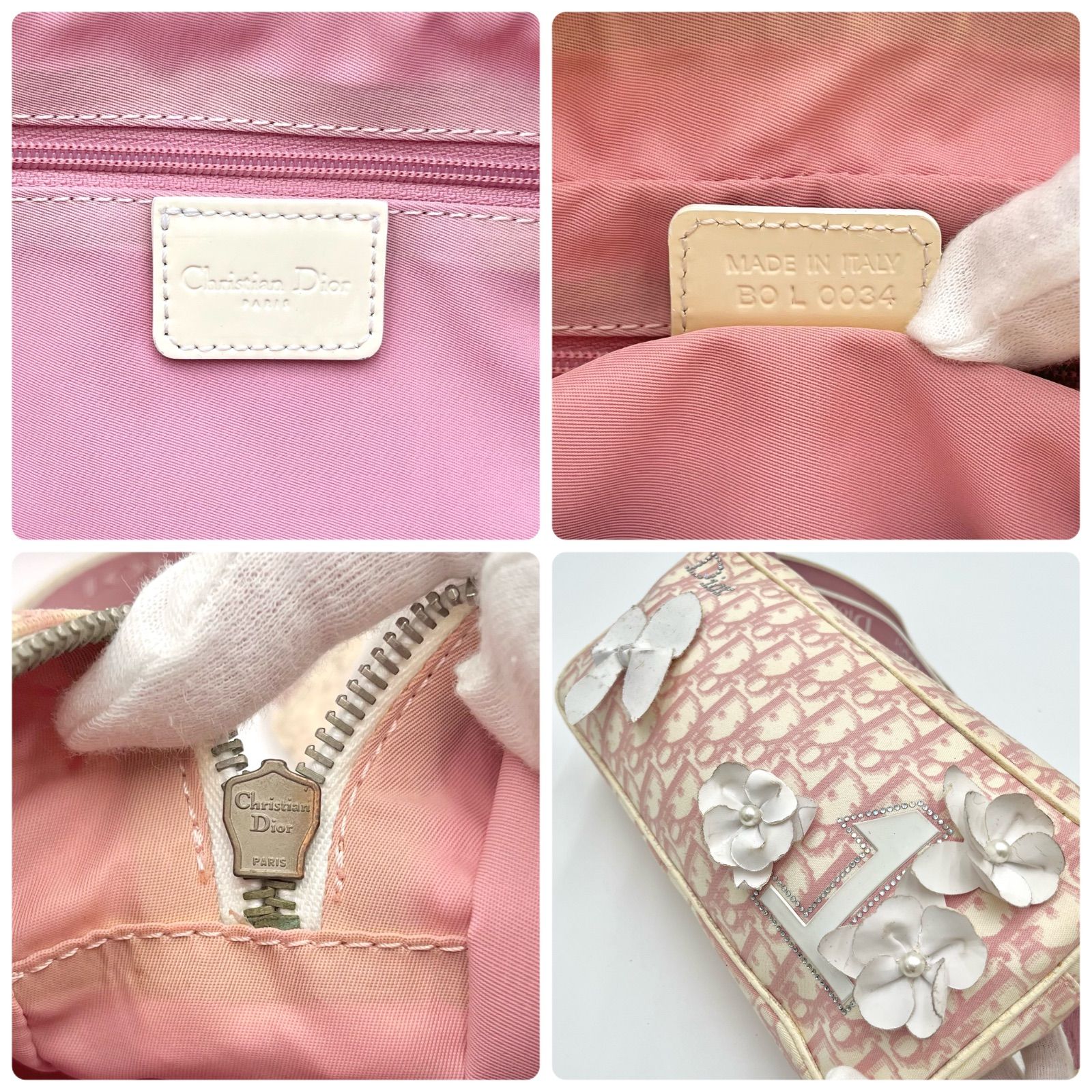 Christian Dior クリスチャンディオール ナンバーライン No.1