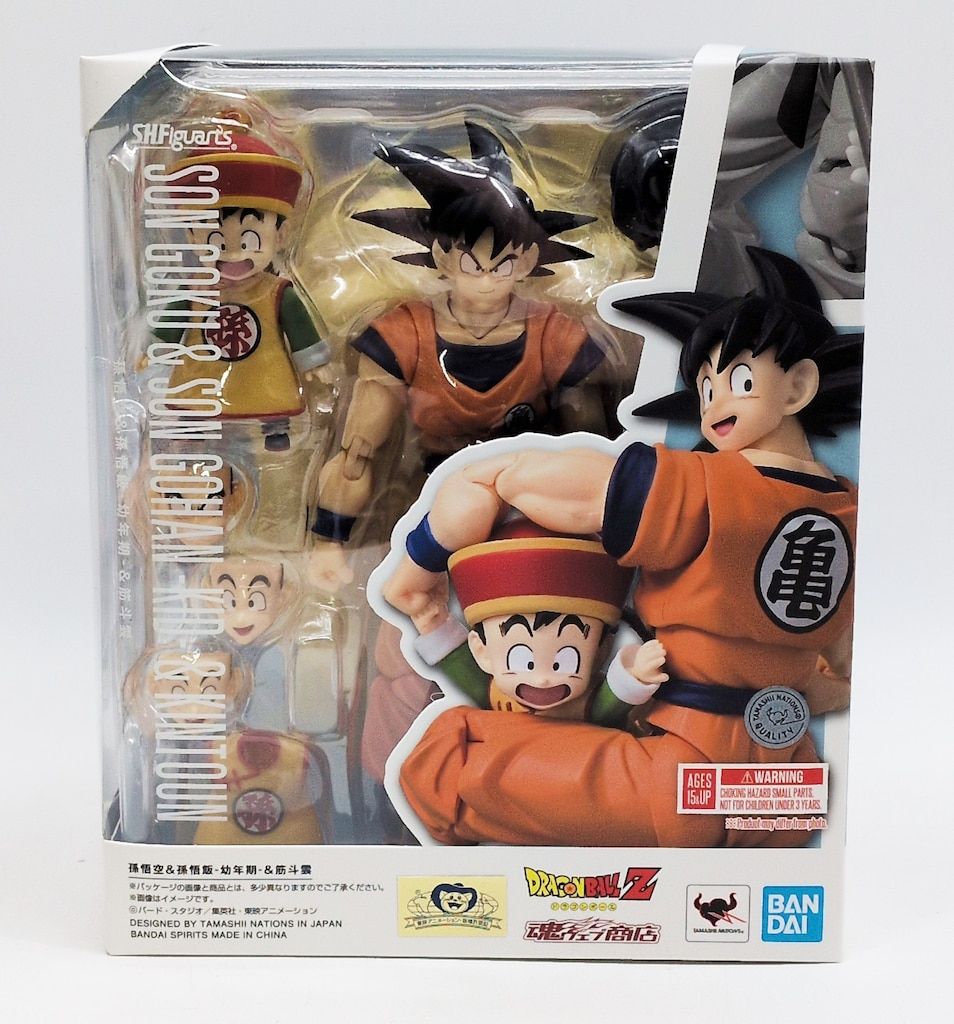 BANDAI SPIRITS S.H.Figuarts 孫悟空&孫悟飯-幼年期-&筋斗雲