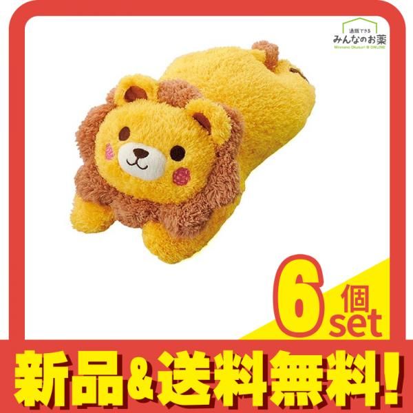ボンビアルコン 犬用 わんこだっこまくら ライオン 1個入 6個セット まとめ売り