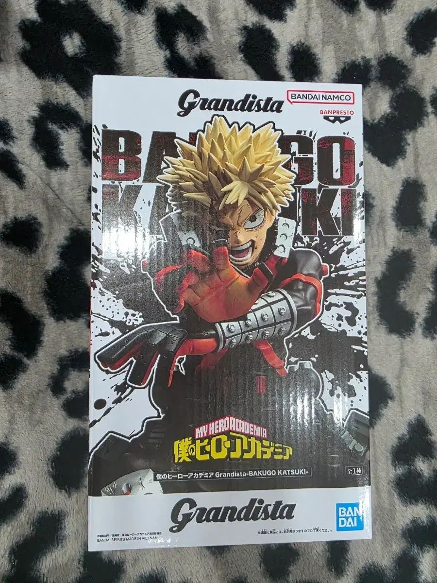 僕のヒーローアカデミア ヒロアカ 爆豪 勝己 Grandista（グランディスタ）フィギュア 未開封