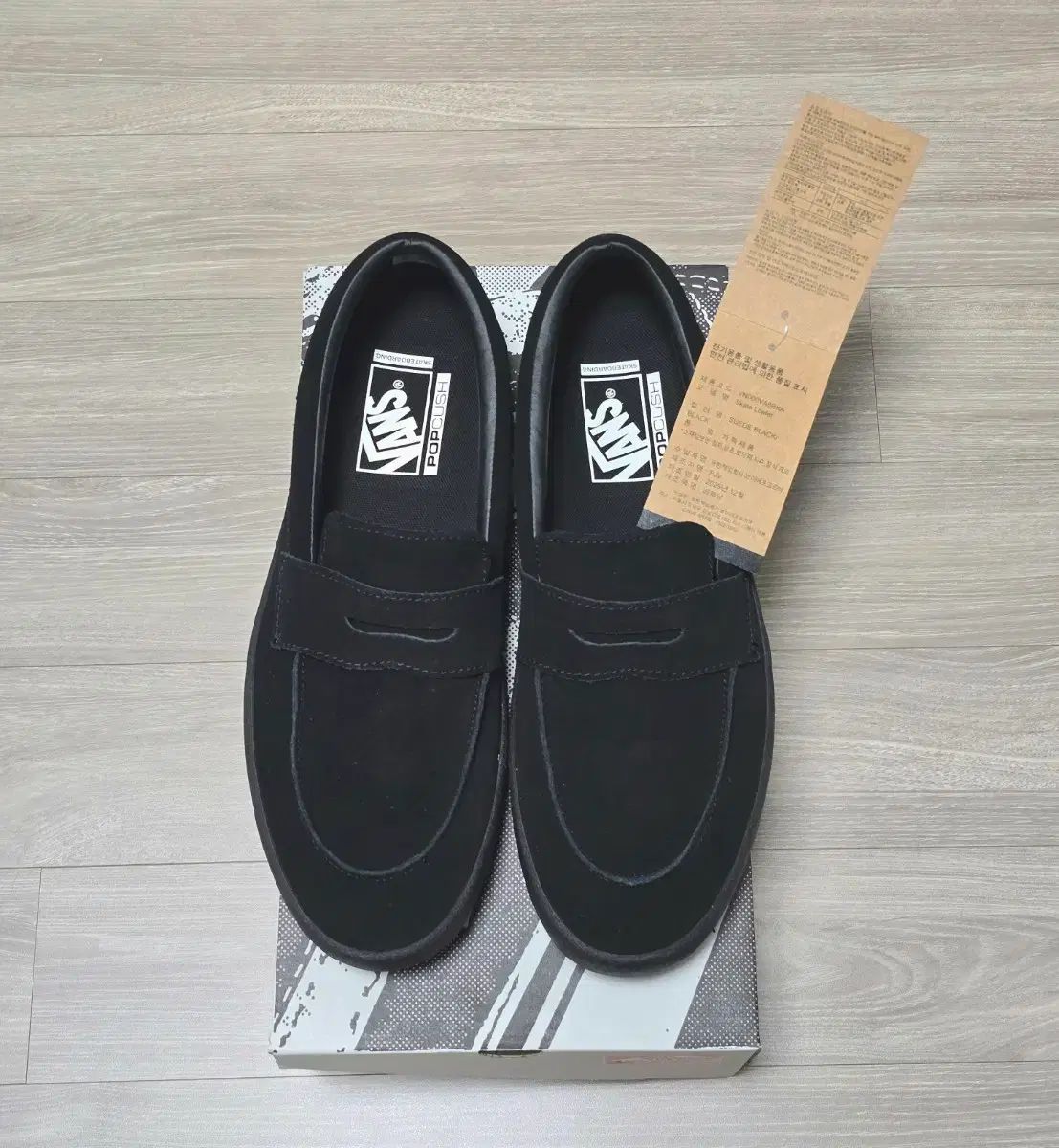 VANS スケート ローファー スウェード ブラック