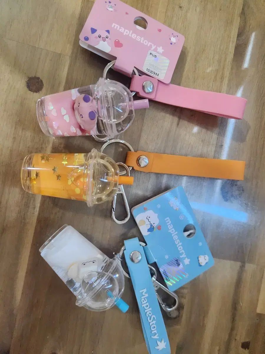メイプルストーリー ウォーターボール キーホルダー 3種 セット